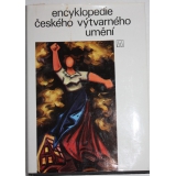 Encyklopedie českého výtvarného umění, Emanuel Poche a kol.