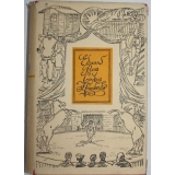 Cirkus Humberto, Eduard Bass